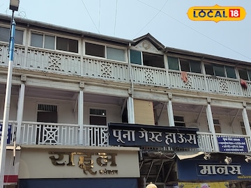 पारंपरिक जेवणासाठी प्रसिद्ध, पुण्यातील 90 वर्ष जुनं हॉटेल, तुम्हाला माहितीये का? पारंपरिक जेवणासाठी प्रसिद्ध, पुण्यातील 90 वर्ष जुनं हॉटेल, तुम्हाला माहितीये का?