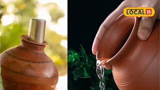 Matka water benefits