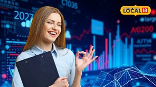 Best Courses After 12th