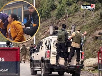 प्रातिनिधीक छायाचित्र