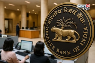 'या' आहेत भारतातील सर्वात सुरक्षित 3 बँक? RBI ने केली मोठी घोषणा