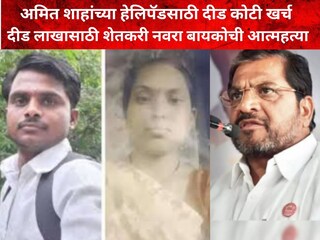 News18 News18