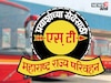 एलफिन्स्टन पुलाच्या तोडकामाचा एसटी प्रवाशांना भुर्दंड, तिकीट दरात वाढ, कारण काय?