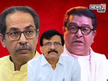 मुंबई, ठाणे, नाशिक...मनसेसोबत कुठं कुठं लढणार? संजय राऊतांनी धडाधडा सगळं सांगितलं