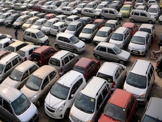 सेकंड हँड कार 