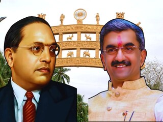बाबासाहेबांच्या जयंतीनिमित्त सहलीचे आयोजन
