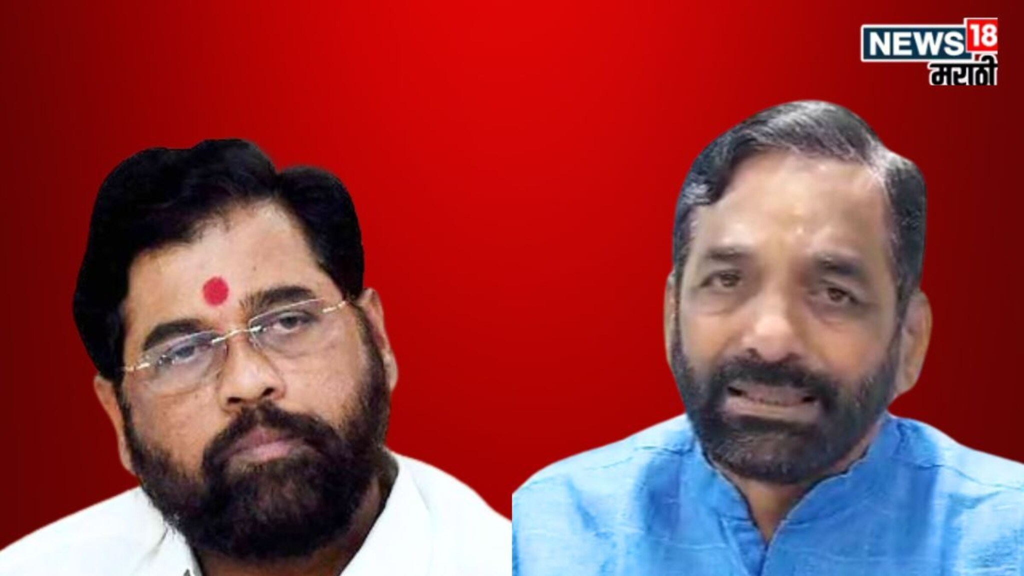 ''ठाणे हा आमचा बालेकिल्ला...'', शिंदे गटाला भाजपने पुन्हा डिवचलं, ''आता ...''