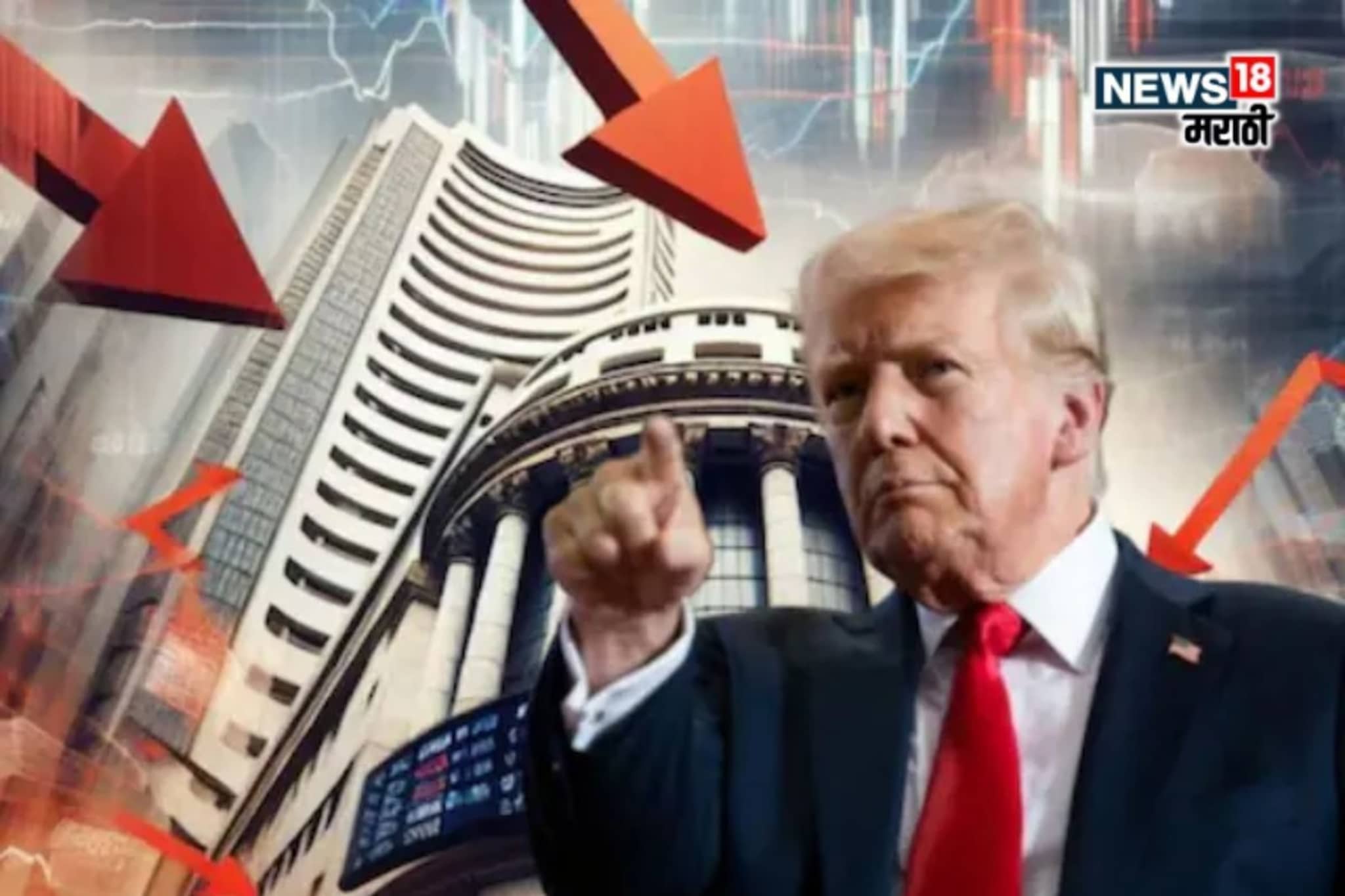 अमेरिकेच्या शेअर बाजारात भूकंप, नॅसडॅक कोसळला; Nike, Apple चे शेअर्सची दाणादाण!