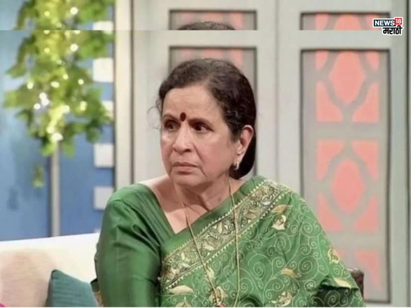 भारती सिंग आणि हर्ष लिंबाचिया यांच्या पॉडकास्टवर उषा नाडकर्णी यांनी त्यांनी घरच्यांचा विरोध असताना अभिनयात कसा प्रवेश केला? याविषयी सांगितलं. त्यांची ही मुलाखत चांगलीच चर्चेत आहे. 