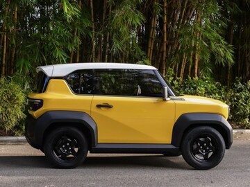 Tata Punch चा पडेल तुम्हाला विसर, येतेय तिच्यापेक्षा छोटीशी Car, किंमतही कमी! Tata Punch चा पडेल तुम्हाला विसर, येतेय तिच्यापेक्षा छोटीशी Car, किंमतही कमी!