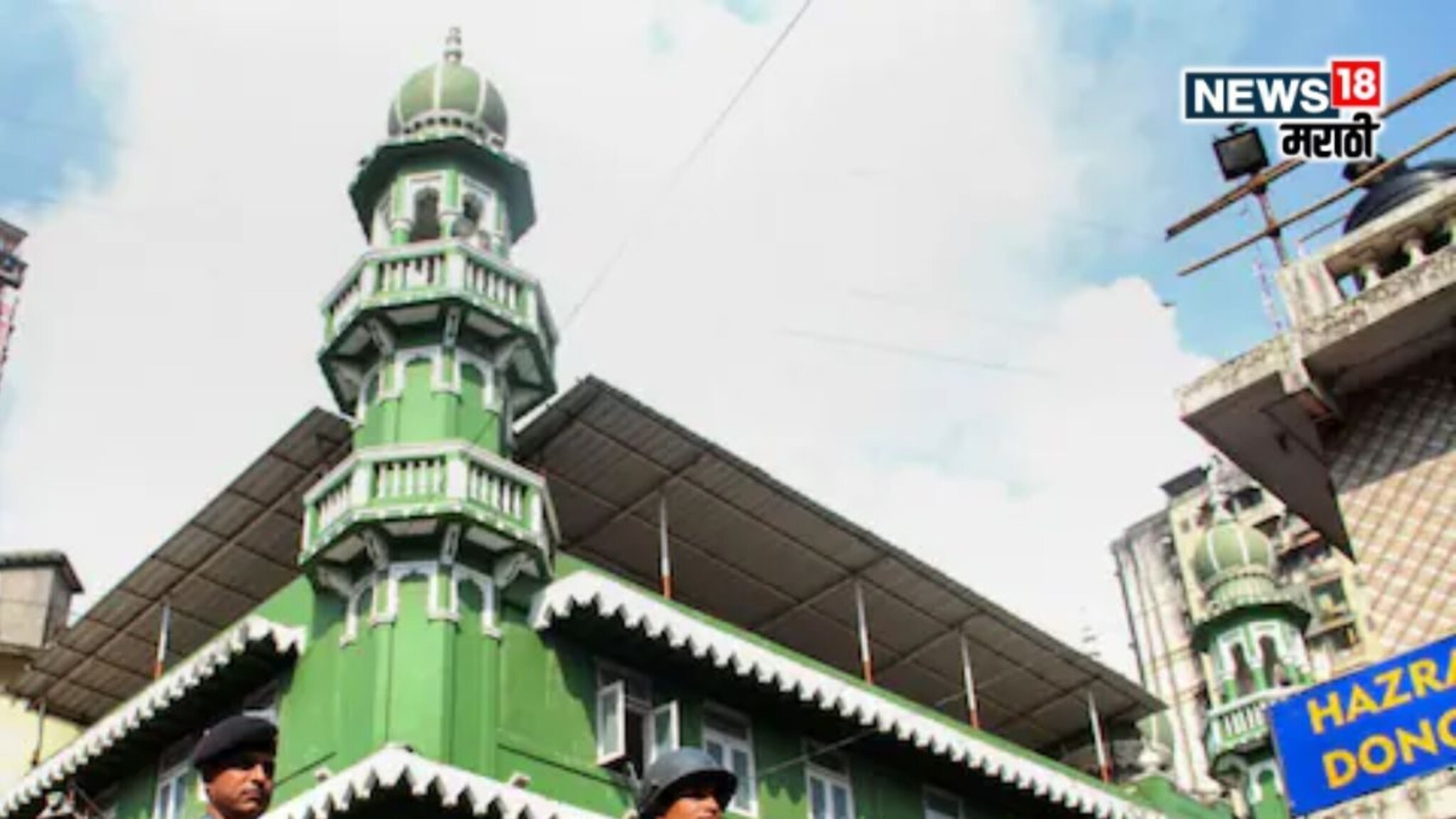 वक्फ बोर्डाला सर्वाधिक जमीन कोणी दान केली? यादी वाचून तुम्ही थक्क व्हाल, अव्वल स्थानी कोण?