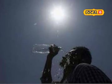 सूर्य आग ओकणार, राज्यात उष्णतेची लाट येणार, हवामान विभागाचा अलर्ट सूर्य आग ओकणार, राज्यात उष्णतेची लाट येणार, हवामान विभागाचा अलर्ट