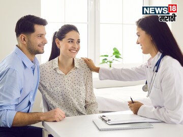IVF म्हणजे काय? शारिरीक संबंधांशिवाय कशी होते गर्भधारणा? सविस्तर जाणून घ्या