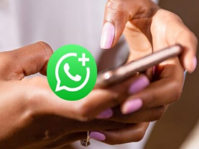 बहुतेक लोकांच्या स्मार्टफोनमध्ये WhatsApp असते. या प्लॅटफॉर्मचा इंटरफेस आणि फीचर्स लोकांना सहज समजतात आणि ते खूप फायदेशीर आहे. अशा परिस्थितीत, अनेक वेळा फोनमध्ये दोन नंबर असतात पण एक व्हॉट्सअ‍ॅप अकाउंट पुरेसे नसते. कुटुंब आणि ऑफिससाठी वेगवेगळे व्हॉट्सअ‍ॅप अकाउंट वापरण्यासाठी, तुम्हाला एक सोपी प्रोसेस फॉलो करावी लागेल. जर तुम्हाला तुमचा पर्सनल नंबर कोणासोबतही शेअर करायचा नसेल, तर वेगवेगळ्या नंबरवरून दोन व्हॉट्सअ‍ॅप अकाउंट वापरा.