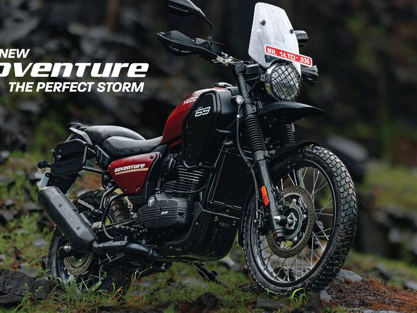  Yezdi Adventure च्या नवीन मॉडेलचं डिझाइनमध्ये अनेक बदल केले जाणार आहे. या बाइकचा लूक बदलला जाईल, ज्यामुळे या सेगमेंटमध्ये ही बाइक वेगळी ओळखली जाईल. तसंच बाइकमध्ये पॉवरफुल इंजिन दिलं जाणार आहे. यामध्ये 334cc चं लिक्विड-कूल्ड इंजिन असेल जे 29.6 हॉर्सपावर आणि 29.8Nm टॉर्क जनरेट करेल. पण या बाइकचा परफॉर्मेंस हा आधीच्या बाइक सारखाच असेल.  
