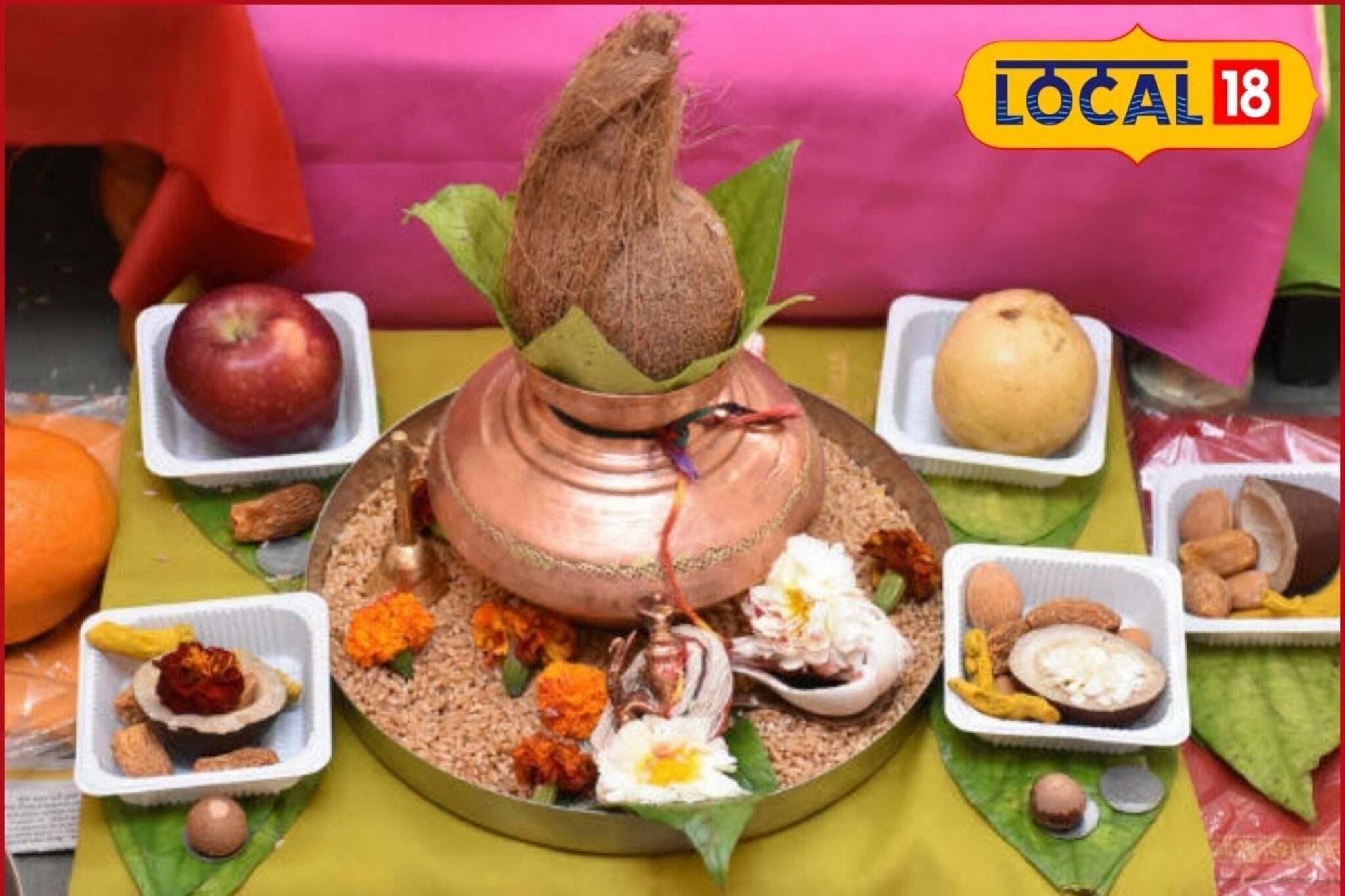 अक्षय तृतीयेला सोनं, घर खरेदीची शुभ वेळ कोणती? हा आहे खरा मुहूर्त