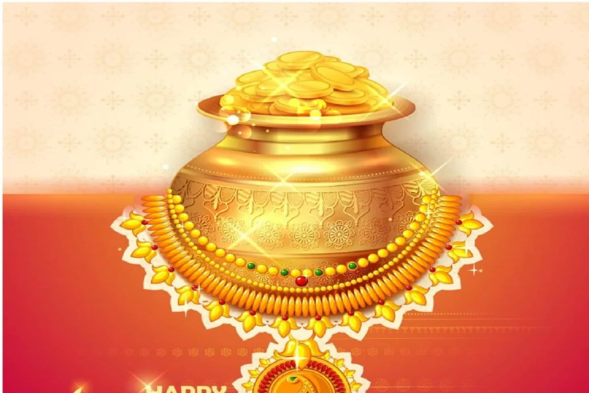 प्रत्येक राज्यानुसार बदलते परंपरा, तुमच्याकडे कशी साजरी केली जाते अक्षय्य तृतीया