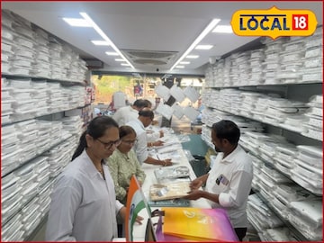 आंबेडकर आंबेडकर