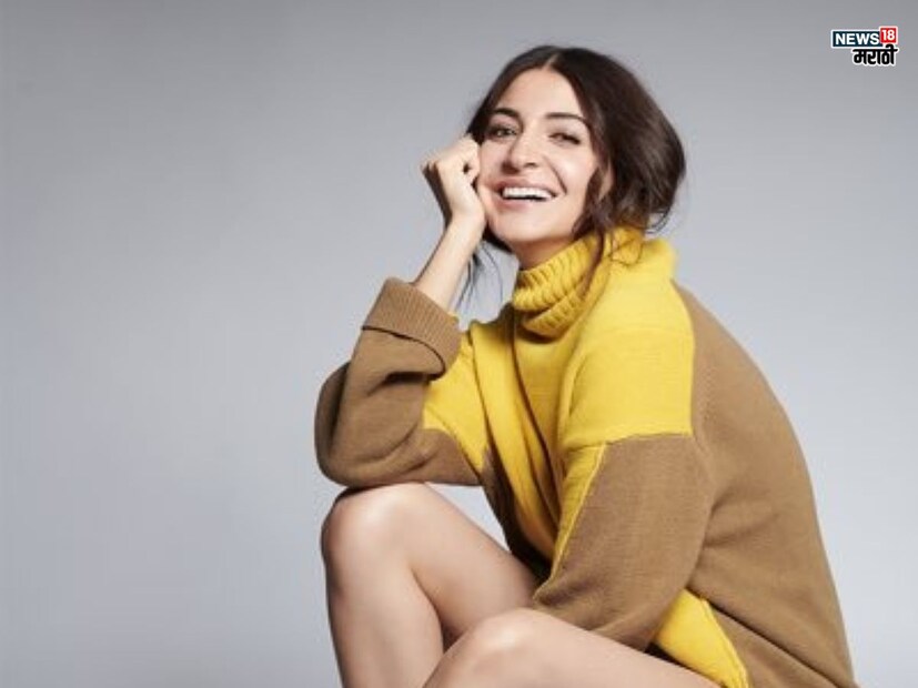 अनुष्काला तिच्या करिअरच्या सुरुवातीला अनेकवेळा अपयशाचा आणि नकाराचा सामना करावा लागला. वयाच्या अवघ्या 15 व्या वर्षी तिला पहिला नकार मिळाला होता. मात्र, तिने हार मानली नाही.