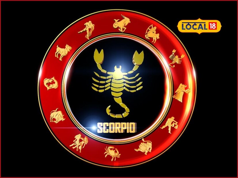 वृश्चिक (Scorpio):भविष्य: आनंदी आणि उत्साही वातावरण राहील. कोर्ट-कचेरीच्या प्रकरणातून मुक्तता मिळू शकते. व्यवसायात नवीन संधी मिळतील. प्रेमसंबंधात जवळीक वाढेल. उपाय: हनुमान चालीसा पठण करा. शुभ रंग: लाल, जांभळा शुभ अंक: 9, 3 