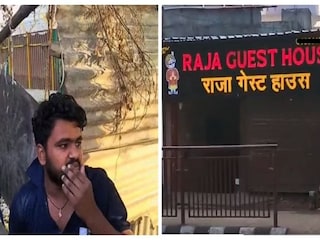 अयोध्येत महापाप...! राम मंदिरासमोर 'गेस्ट हाऊस कांड', तरुणाच्या मोबाईलमध्ये अंघोळ करणाऱ्या महिलांचे Video