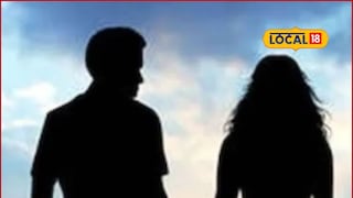 मावस भाऊ-बहिणीनं गुपचूप उरकलं लग्न, बदनामीची भीती अन् पुढं भलतंच कांड! मावस भाऊ-बहिणीनं गुपचूप उरकलं लग्न, बदनामीची भीती अन् पुढं भलतंच कांड!