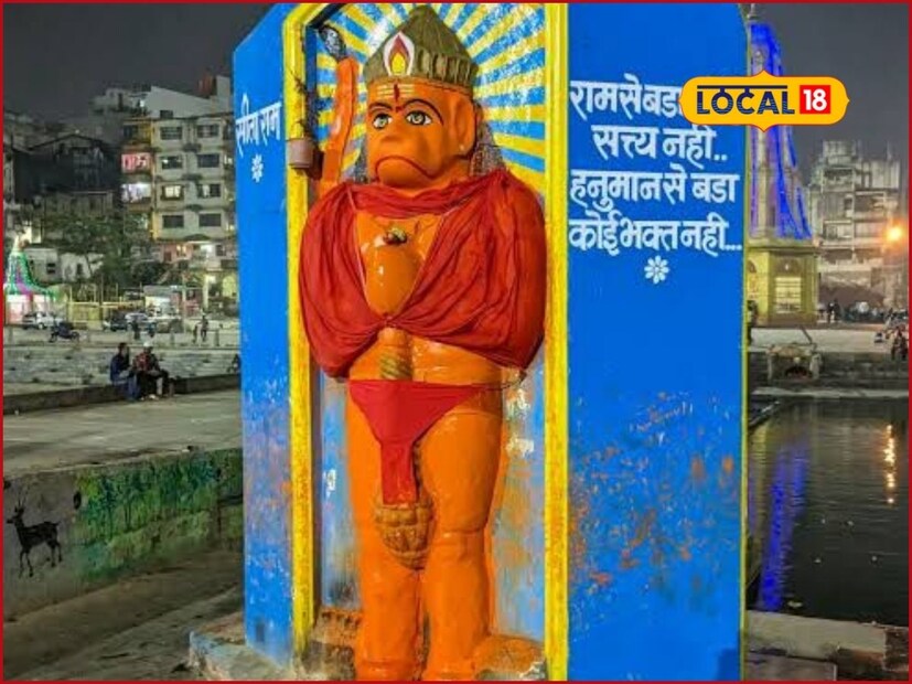 नाशिक शहराला ऐतिहासिक परंपरा लाभलेली आहे. याच नाशिकला धार्मिक नगरी म्हणून देखील ओळखली जाते. प्रभू रामचंद्रांचे वनवासाच्या काळात या परिसरात वास्तव्य होते. त्यामुळे या शहराला रामायणाशी संबंधित घडामोडींचं साक्षीदार असणारं शहर म्हणून ओळखलं जातं. रामभक्त हनुमानाची देखील अनेक प्रसिद्ध मंदिरे नाशिकमध्ये आहेत. अशाच 6 मंदिरांबाबत जाणून घेऊ. नाशिक शहराला ऐतिहासिक परंपरा लाभलेली आहे. याच नाशिकला धार्मिक नगरी म्हणून देखील ओळखली जाते. प्रभू रामचंद्रांचे वनवासाच्या काळात या परिसरात वास्तव्य होते. त्यामुळे या शहराला रामायणाशी संबंधित घडामोडींचं साक्षीदार असणारं शहर म्हणून ओळखलं जातं. रामभक्त हनुमानाची देखील अनेक प्रसिद्ध मंदिरे नाशिकमध्ये आहेत. अशाच 6 मंदिरांबाबत जाणून घेऊ.