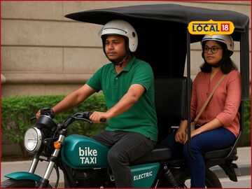 Bike Taxi: बाइक टॅक्सीवरून कुणाला प्रवास करता येणार? काय आहेत नियम? संपूर्ण माहिती