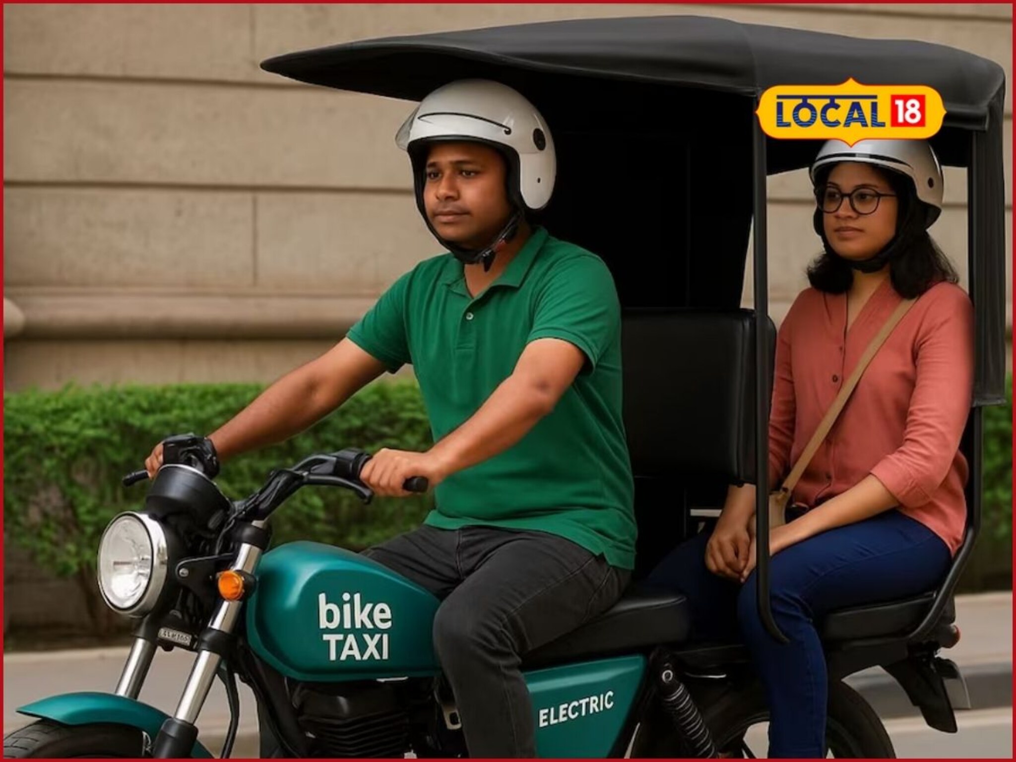 Bike Taxi: बाइक टॅक्सीवरून कुणाला प्रवास करता येणार? काय आहेत नियम? संपूर्ण माहिती
