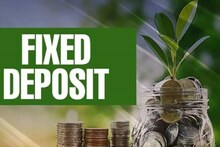3 वर्षांच्या FDवर बंपर रिटर्न! पाहा कोणती बँक देतेय सर्वात जास्त परतावा