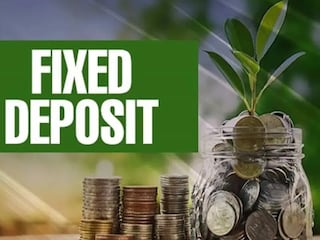 फिक्स्ड डिपॉझिट फिक्स्ड डिपॉझिट