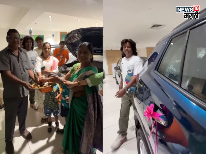 फिल्टरपाड्याचा बच्चन अर्थात गौरव मोरे याने स्पेशल अशी SUV घेऊन सगळ्यांना आश्चर्याचा धक्का दिला. हल्ली सेलिब्रिटी हे महागड्या एसयुव्ही किंवा ईव्ही घेणे पसंत करत आहे. पण गौरव मोरे याने   Skoda ची अलीकडे मार्केटमध्ये लाँच झालेली  Kylaq ही SUV खरेदी केली आहे.  एखाद्या मध्यमवर्गीय कुटुंबीयांसाठी सध्या ही एसयुव्ही कमी किंमत आणि दमदार मायलेज सह ५ स्टार सेफ्टी रेटिंगसाठी ओळखली जातेय.
