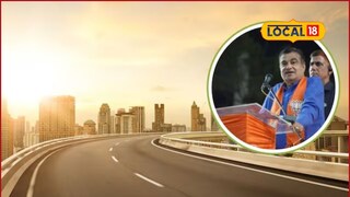 आता सुस्साट सुटायचं! पुण्याहून बंगळुरु फक्त 5 तासांत, कसं शक्य होणार?