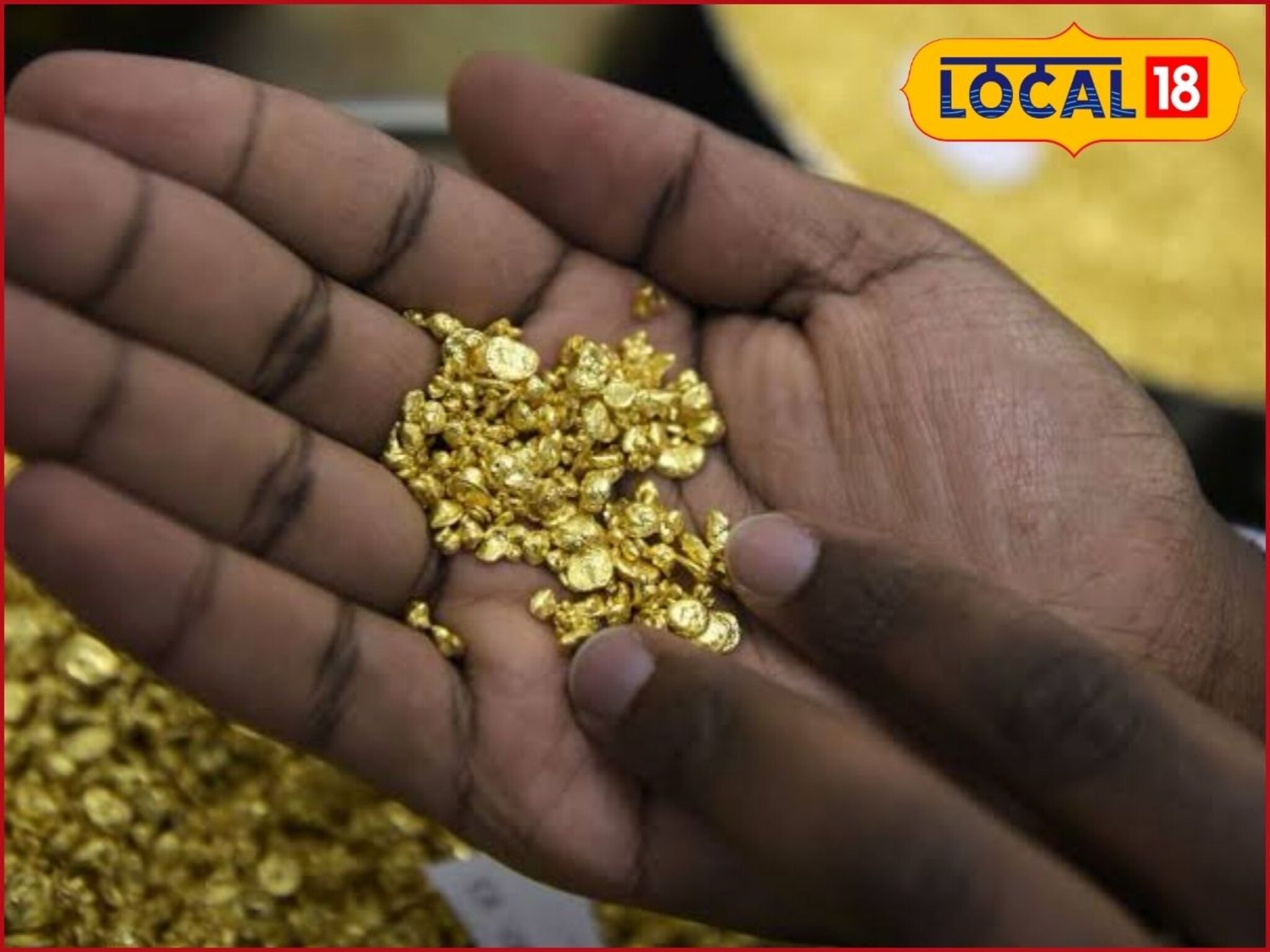 सोन्याची खदान नसूनही जळगावला का म्हटलं जातं सुवर्णनगरी? हे आहे 99 टक्के खरं कारण