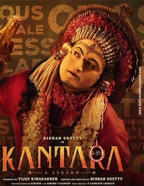 'कांतारा 2'ची 200 कोटींच्या क्लबमध्ये एन्ट्री! तीन दिवसांपासून छापतोय नोटाच नोटा 'कांतारा 2'ची 200 कोटींच्या क्लबमध्ये एन्ट्री! तीन दिवसांपासून छापतोय नोटाच नोटा