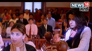 करीना कपूर आणि प्रियांका चोप्रा यांच्यातील वाद 2004 मध्ये 'ऐतराज' चित्रपटादरम्यान सुरू झाला. करीना कपूर आणि प्रियांका चोप्रा यांच्यातील वाद 2004 मध्ये 'ऐतराज' चित्रपटादरम्यान सुरू झाला.