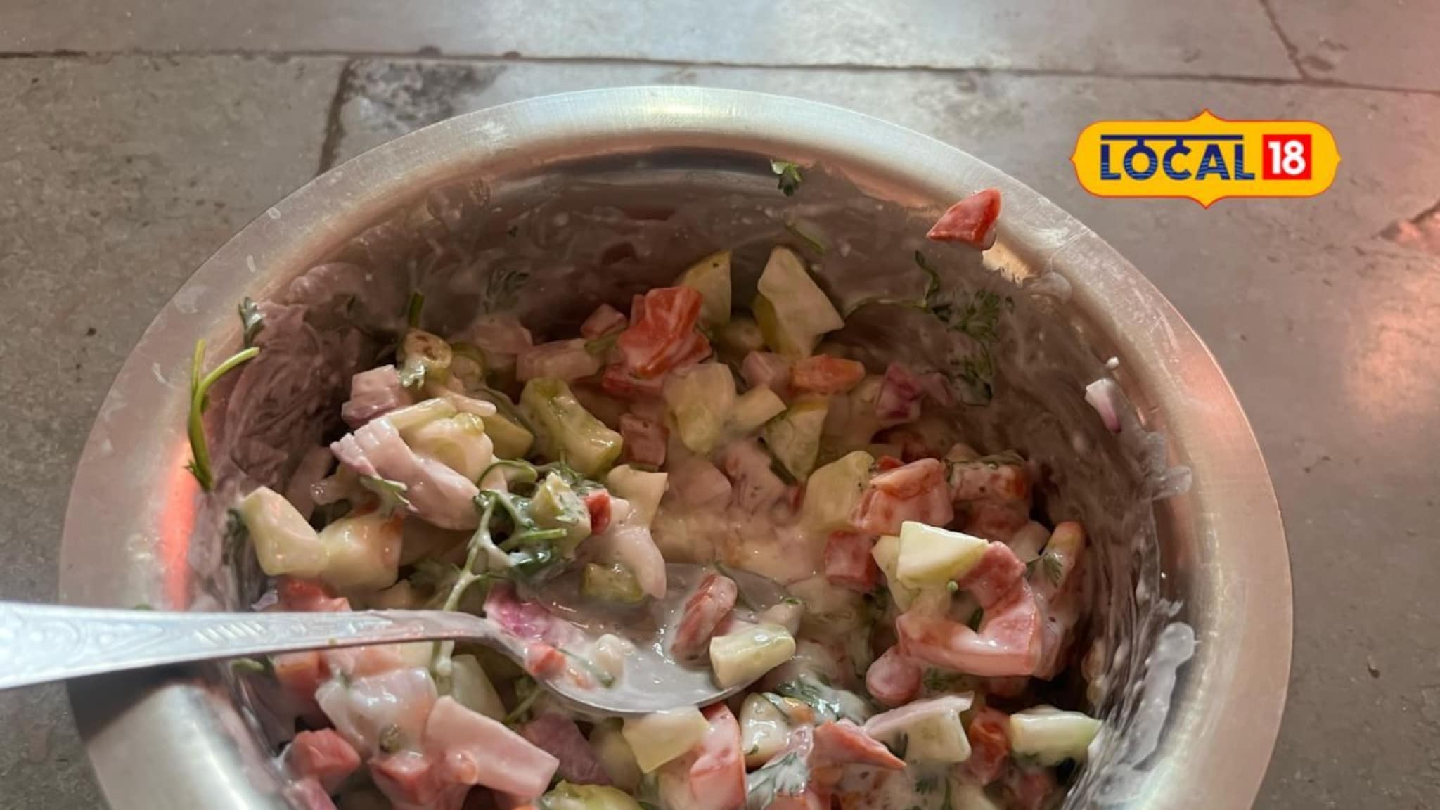 उन्हाळ्यात वाढेल जेवणाची लज्जत, घरच्या घरी बनवा कोशिंबीर, संपूर्ण रेसिपी