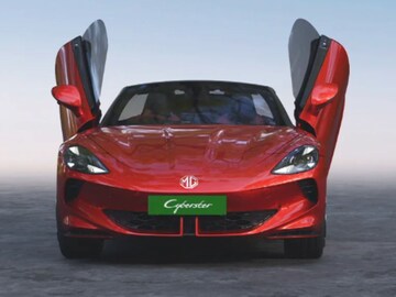 फॉर्च्युनरच्या किंमतीत आणा Ferrari सारखी सुपर कार, लूक पाहून पडाल प्रेमात
