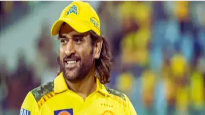 महेंद्रसिंग धोनी 