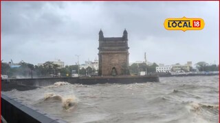 मुंबईकर पावसाळ्यात 18 दिवस धोक्याचे, 2 महिने आधीच आली यादी, लगेच पाहा तारखा!