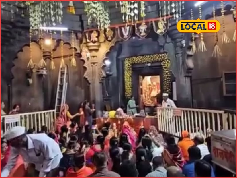 काळाराम मंदिर पहाटेपासूनच भाविकांना दर्शनासाठी खुले असते. रामनवमीला शहरातील विविध भागांतून वर्षानुवर्षांची परंपरा जपत राम दिंड्या येतात. 