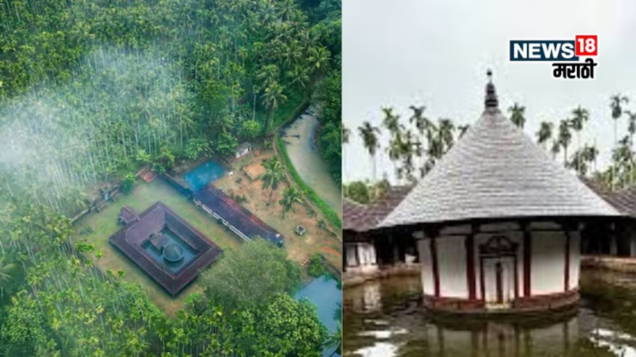 मंदिर आहे की Time Travelचा दरवाजा? 3 हजार वर्ष जुन्या शिवलिंगाचे रहस्य, विज्ञानही गोंधळलंय!