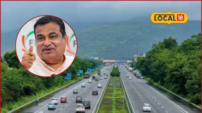 Mumbai-Goa Highway: मुंबई-गोवा महामार्ग कधी पूर्ण होणार? गडकरींनी दिली नवी डेडलाईन