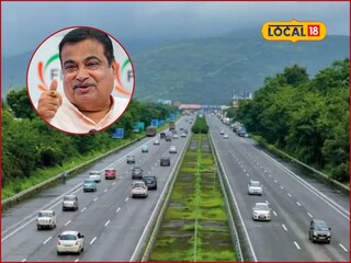 Mumbai-Goa Highway: मुंबई-गोवा महामार्ग कधी पूर्ण होणार? गडकरींनी दिली नवी डेडलाईन