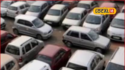 Old Vehicle: आता बिनधास्त घ्या जुनी गाडी, फसवणुकीचं टेन्शनच नाही, RTO चा मोठा निर्णय Old Vehicle: आता बिनधास्त घ्या जुनी गाडी, फसवणुकीचं टेन्शनच नाही, RTO चा मोठा निर्णय