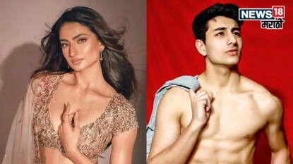 इब्राहिम अली खान आणि पलक तिवारीच्या डेटिंगच्या अफवांवर अखेर आता इब्राहिमने स्पष्टीकरण दिले आहे. इब्राहिम अली खान आणि पलक तिवारीच्या डेटिंगच्या अफवांवर अखेर आता इब्राहिमने स्पष्टीकरण दिले आहे.