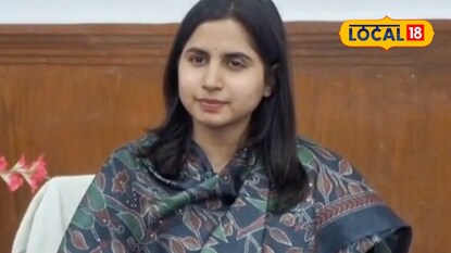 Saumya Mishra UPSC 2025 Saumya Mishra UPSC 2025