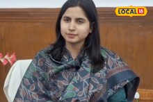 SDM सौम्या मिश्रा यांची UPSC परीक्षेत 18 वी रँक क्रमांक; चौथ्या प्रयत्नात मिळवली