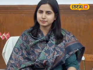 Saumya Mishra UPSC 2025 Saumya Mishra UPSC 2025