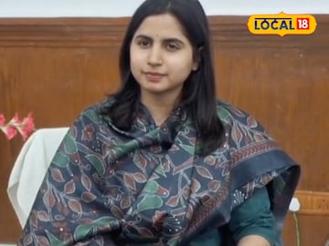 Saumya Mishra UPSC 2025 Saumya Mishra UPSC 2025